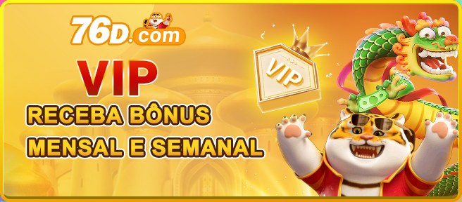 Identidade visual e vitrine de ofertas da plataforma 76D