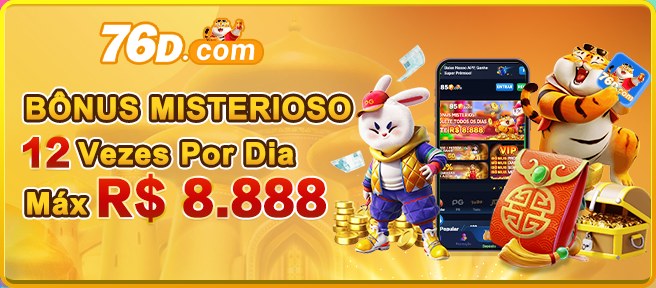 Sessão de jogo em andamento no aplicativo 76D para Android