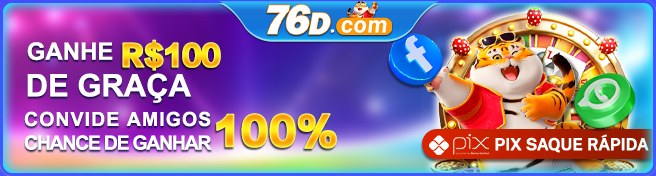 Campos de e-mail e senha na entrada da conta 76D