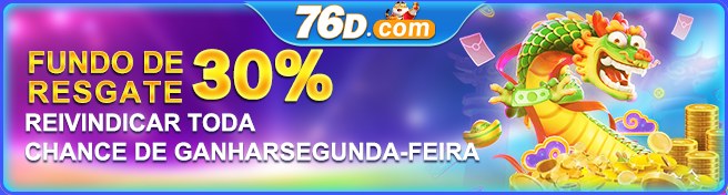 Ajustes de segurança e controle de sessão da conta 76D