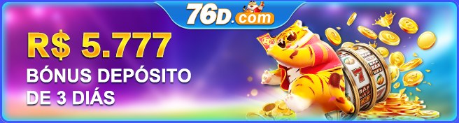 Promoções 76D — regras de rollover e validade no aplicativo