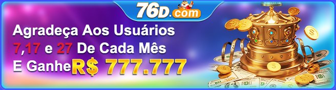 76D — fluxo de pagamentos PIX com prazos e comprovante